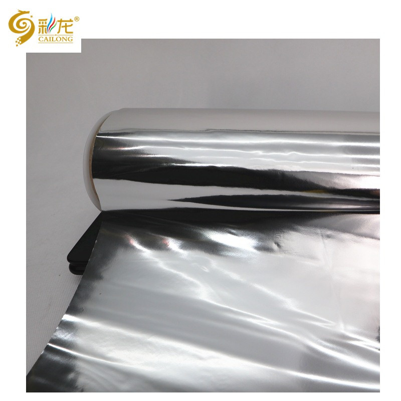 PLA_metallized_film_06