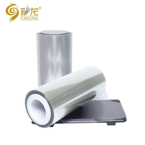 Water-Based Coated BOPET Film